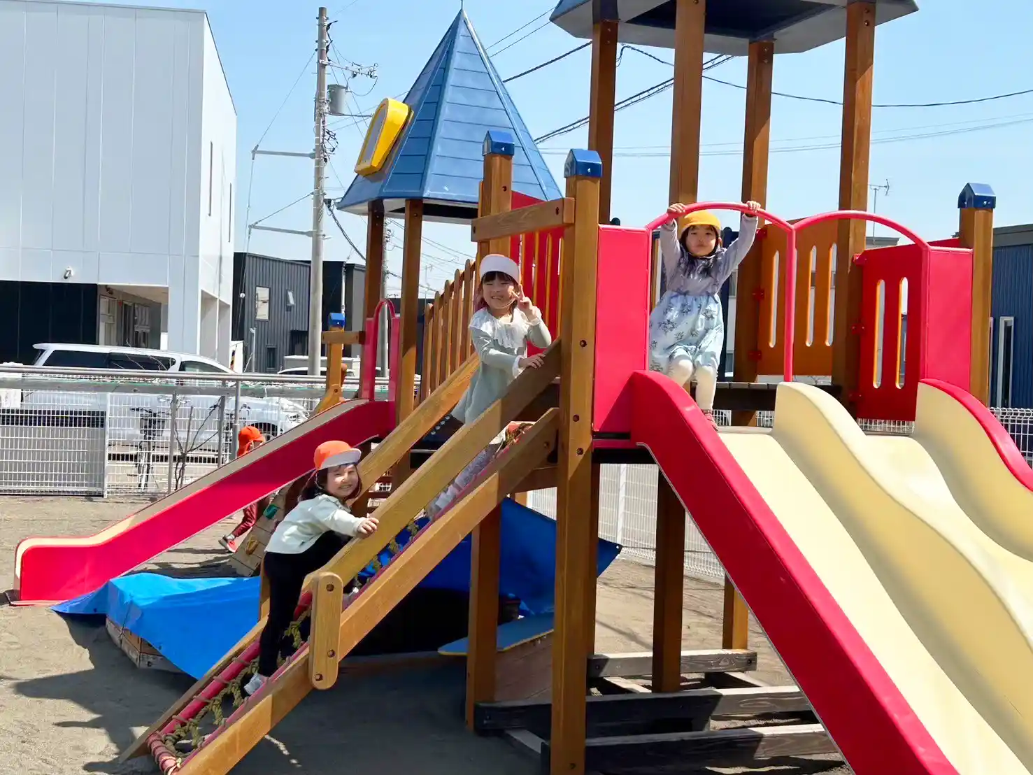 おひさまの環境